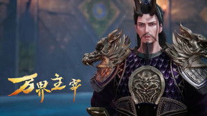 Poster for Episode 22 Poster for Episode 22