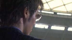 Poster for Episode 17