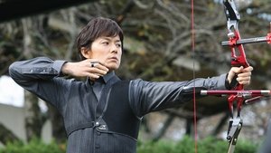 Poster for Asphyxia ~ The Mystery of the Fireball and the Perfect Closed-room Murderer