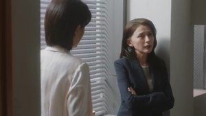 Poster for Episode 10