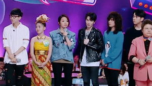 Poster for Episode 11