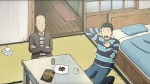 Poster for Cinema.1 / Cinema.2