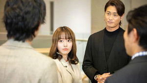 Poster for Episode 8