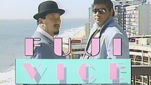 Poster for April 27, 1987