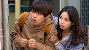 Poster for Episode 8