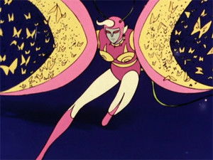 Poster for The Ballad of the Red Butterfly Poster for The Ballad of the Red Butterfly