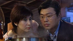 Poster for Episode 283