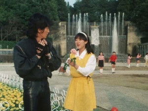 Poster for The Girl Who Had The Wing