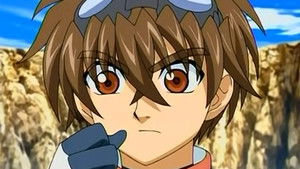 Poster for Dragonoid Colossus Poster for Dragonoid Colossus