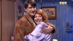 Poster for Богатые Тоже Платят