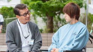 Poster for Episode 7