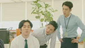 Poster for Let's Buy A Humming Tune And Go Home
