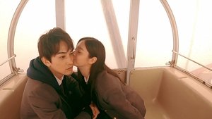 Poster for Episode 9