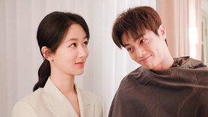 Poster for Episode 32