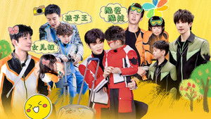 Poster for Episode 4