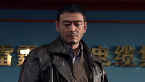 Poster for Episode 18