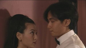 Poster for Episode 9