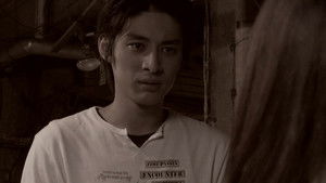 Poster for Wandering Fist