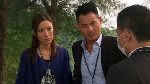 Poster for Episode 13