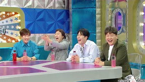 Poster for Secondary Characters Check-in