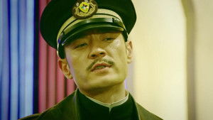 Poster for Episode 32