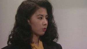 Poster for Episode 10