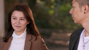 Poster for Episode 16 Poster for Episode 16