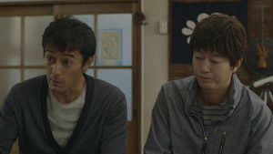 Poster for Ryota Hits Upon a Bad Plan Poster for Ryota Hits Upon a Bad Plan