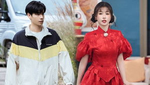 Poster for S8 Exclusive Shooting EP6