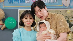 Poster for In Ok’s Rage