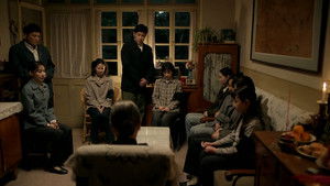 Poster for Episode 11 Poster for Episode 11