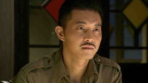 Poster for Episode 45 Poster for Episode 45