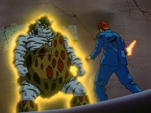 Poster for Byakko's Lair