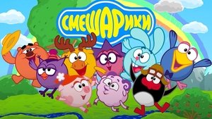 Poster for Episode 7