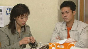 Poster for Episode 319