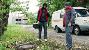 Poster for Episode 21