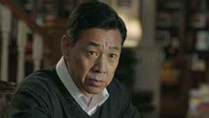 Poster for Episode 8 Poster for Episode 8