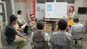 Poster for Episode 50