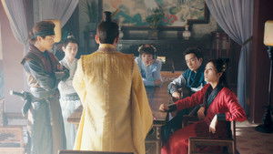 Poster for Zhen jia mi ju: Chapter 3