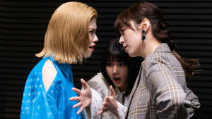 Poster for Episode 6