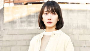 Poster for Episode 8 Poster for Episode 8