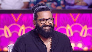 Poster for Vasubaras Special