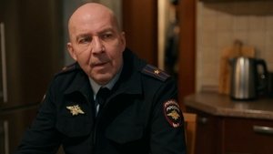 Poster for Episode 7