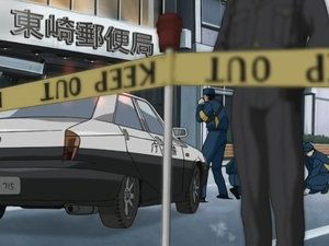 Poster for Dilemma