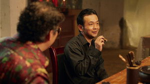 Poster for Episode 11