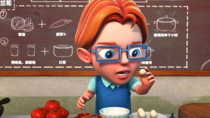 Poster for Episode 19