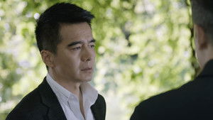 Poster for Episode 44 Poster for Episode 44