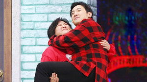 Poster for Episode 4