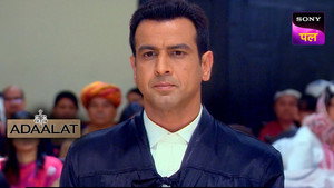 Poster for Waaris Ka Shraap Part 1
