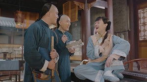 Poster for Episode 3